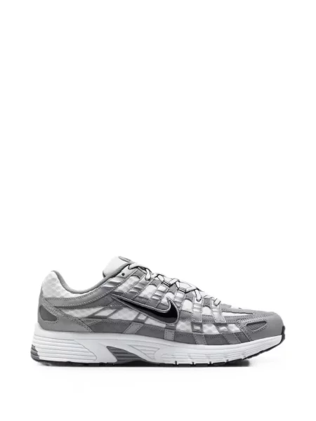 Sneakerși Nike Air Max plasă albastru