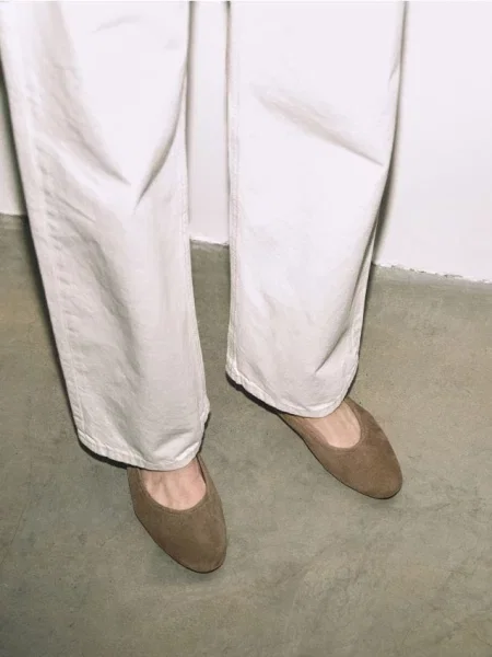 Балетки Reserved бежевые