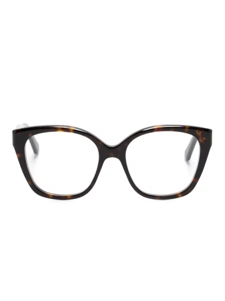 Ochelari de soare Chloé Eyewear maro