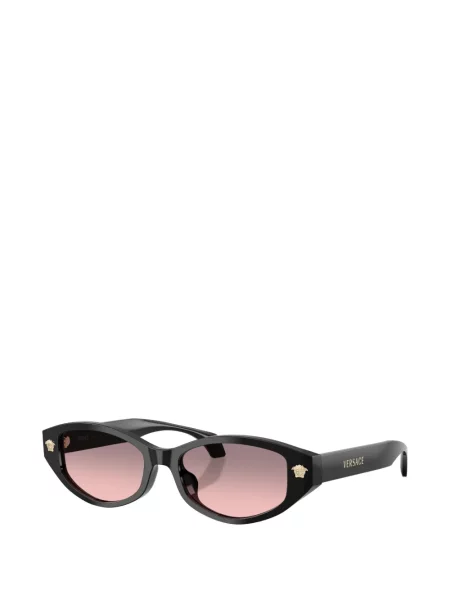 Sluneční brýle Versace Eyewear černé