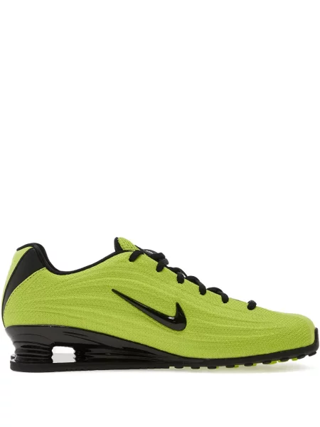 Мрежести камуфлажни маратонки Nike Air Max зелено