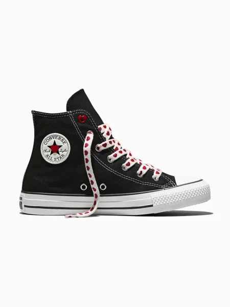 Tenisice Converse Chuck Taylor All Star crna