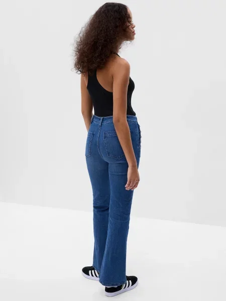Blugi Gap albastru