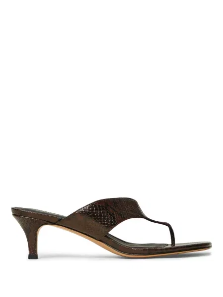 Chiloți tanga Twinset maro