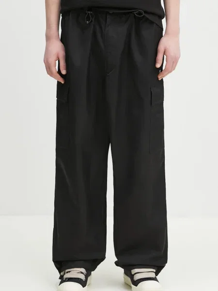 Kalhoty Kenzo jednoduché černá