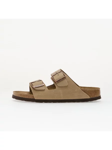 Kožené tenisky Birkenstock hnědé