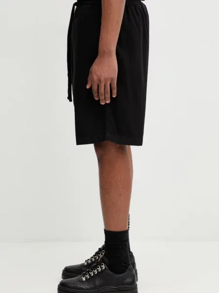 Carhartt WIP Rainer Short шорти