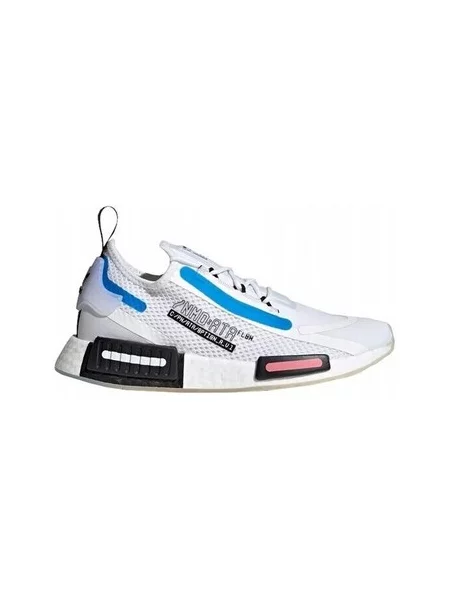 Pantofi Adidas