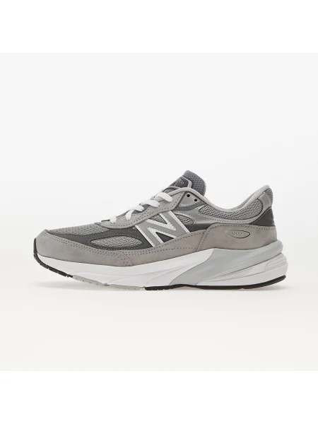 Trampki New Balance szare