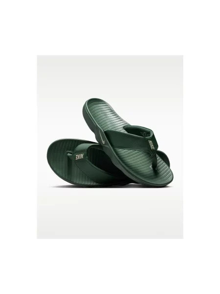 Pantofi Nike verde