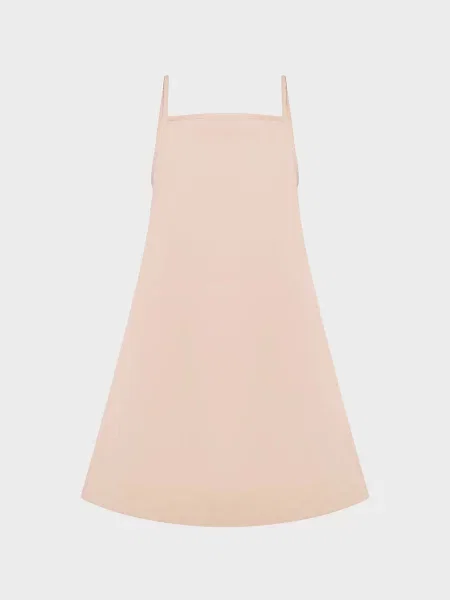 Сарафан PRPY бежевий