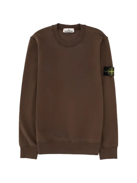 Hanorac Stone Island cu strasuri maro