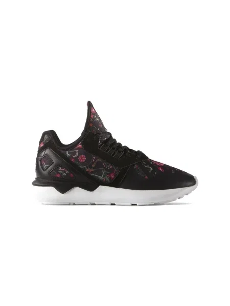 Tenisky Adidas Tubular