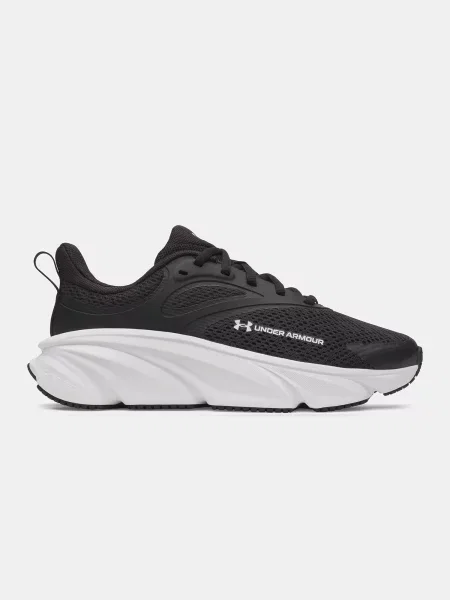 Gyerek félcipő Under Armour fehér