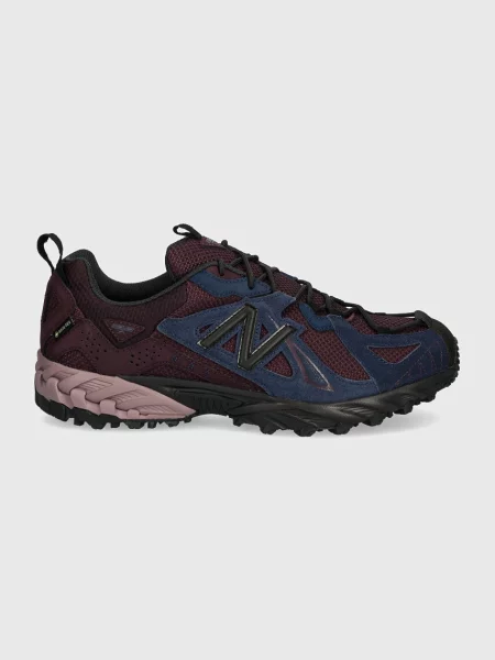 Tenisky New Balance fialová