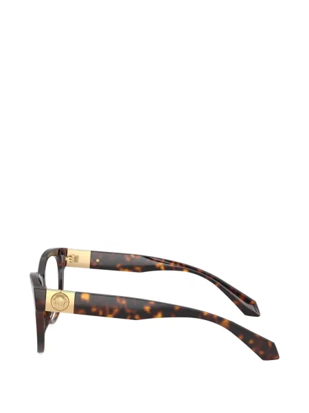 Ochelari de soare Versace Eyewear maro