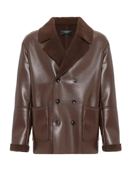 Antioch Átmeneti dzseki Maico' barna