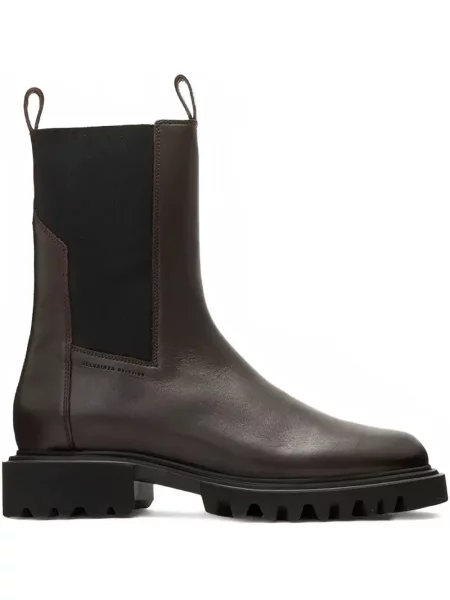 Botine Allsaints maro