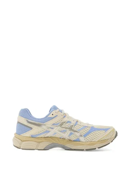 Sneakerși Asics Gel-cumulus maro