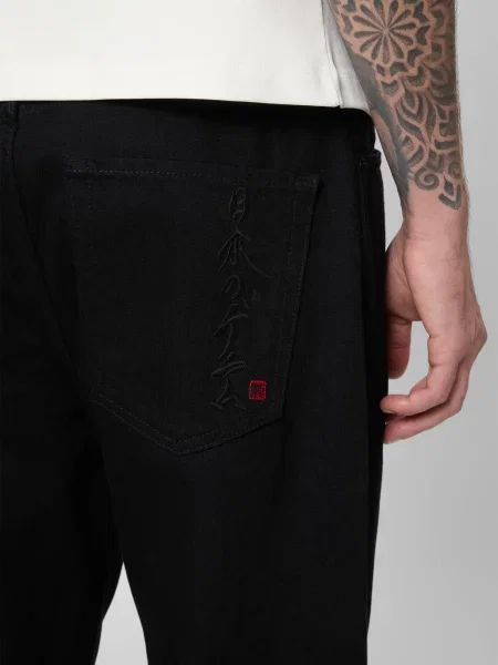 Джинси Hugo чорні