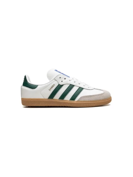 Sneakersy dziecięce Adidas Samba białe