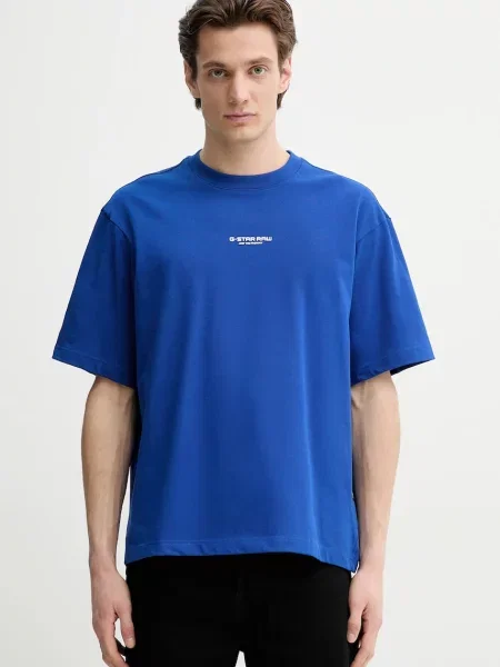 G-Star tričko modré