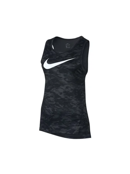 Tricou Nike
