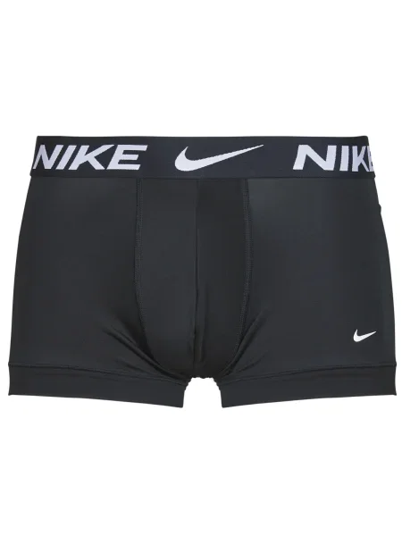 Boxeralsó Nike fekete