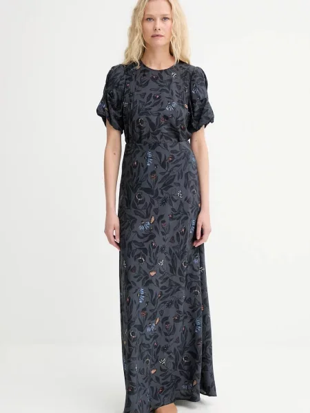 Спідниця MUNTHE BARDOT maxi пряма синій