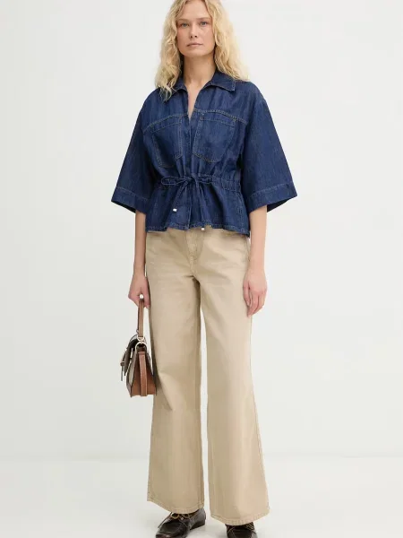 Джинсовая рубашка Iblues