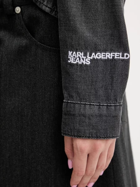 Классическая ошейниковый рубашка Karl Lagerfeld Jeans серая