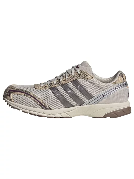 Sneakers Adidas Originals μπεζ