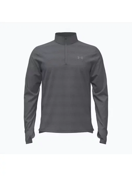 Мъжки суитшърт за бягане Under Armour Velociti Zip castlerock/anthracite сиво