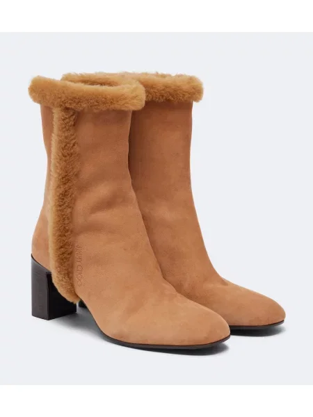 Cizme scurte Jimmy Choo din piele de căprioară bej