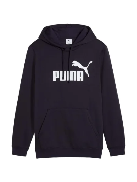 Melegítő felső Puma fehér