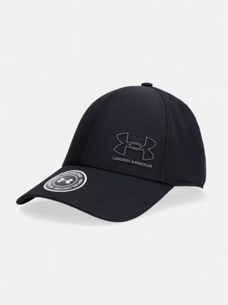Under Armour Kapa s šiltom Iso Chill Armourvent črna