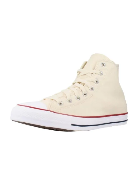 Félcipo Converse bézs