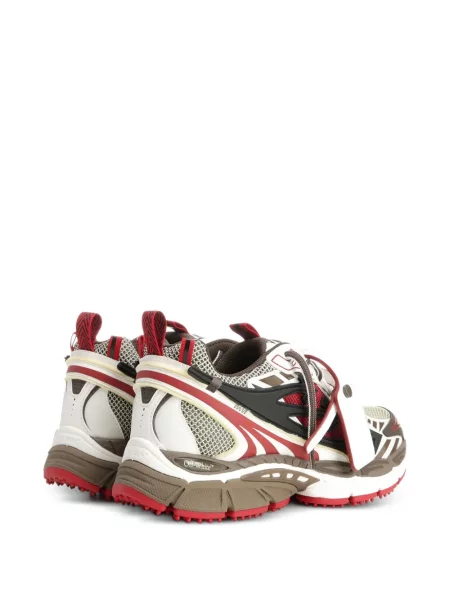 Tenisice Off-white bijela