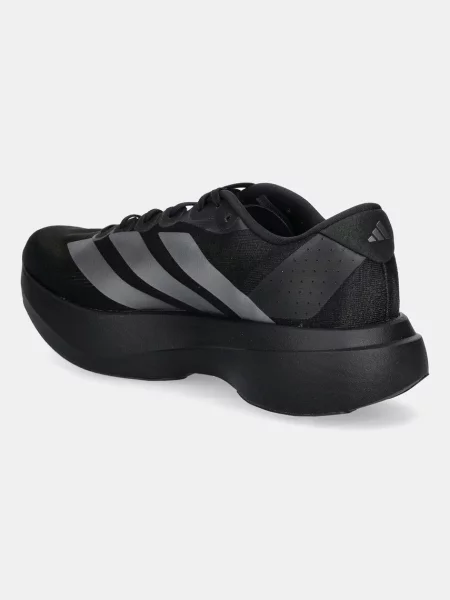 Sneakersy Adidas Performance czarne