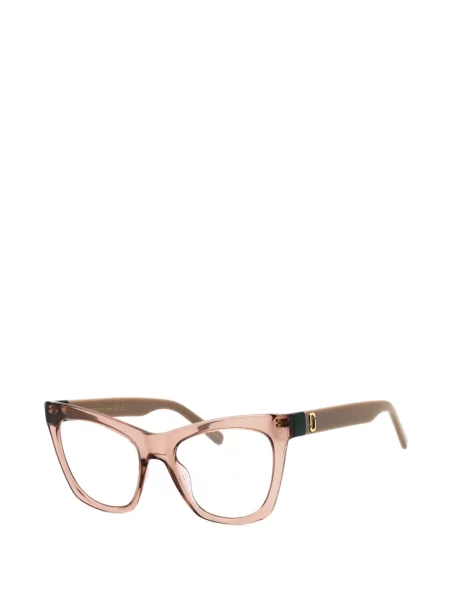 Napszemüveg Marc By Marc Jacobs rózsaszín