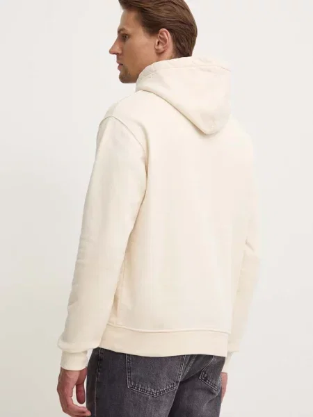 The Kooples bluza beżowa