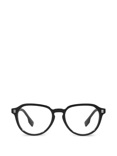 Slnečné okuliare Burberry Eyewear čierna