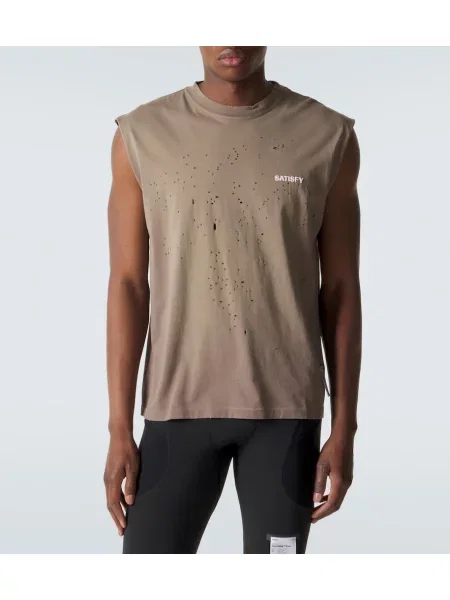 Tricou Satisfy maro
