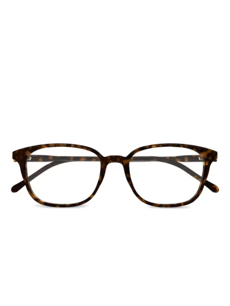 Ochelari de soare Gucci Eyewear maro