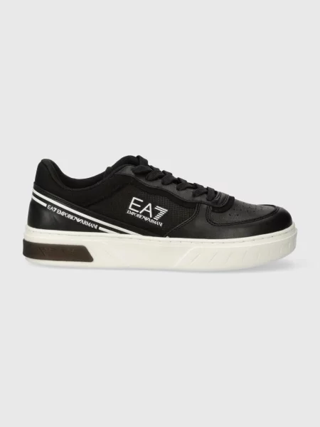 Superge Emporio Armani črna