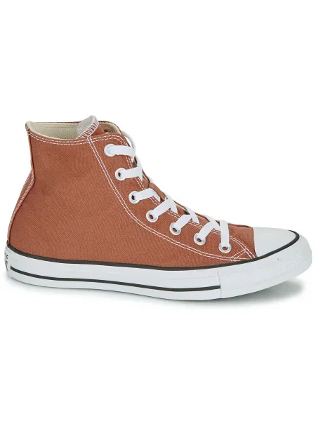 Félcipő Converse barna