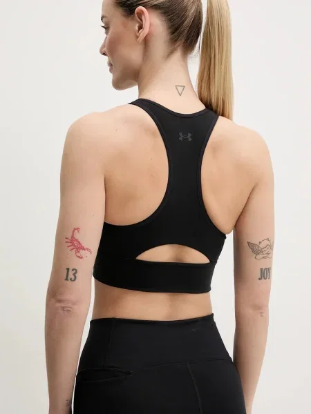 Top Under Armour černý