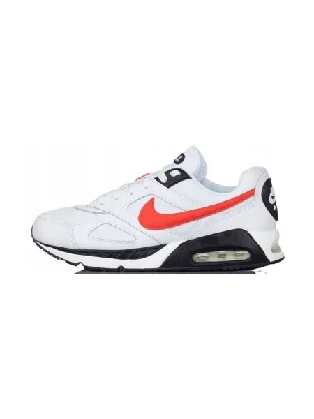 Tenisky Nike biela