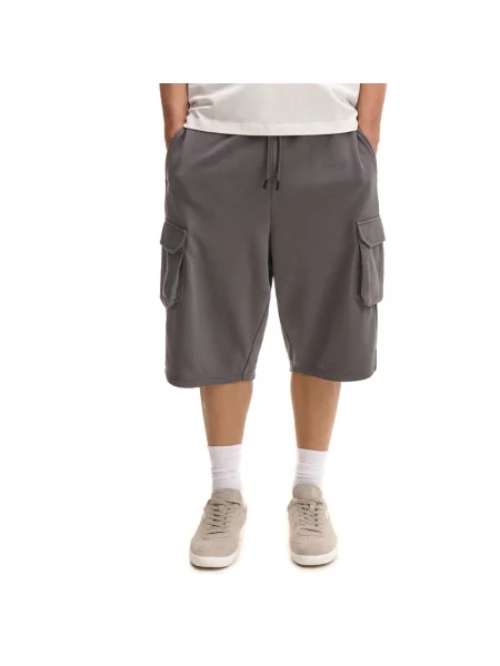 Спортивные шорты Cropp серые