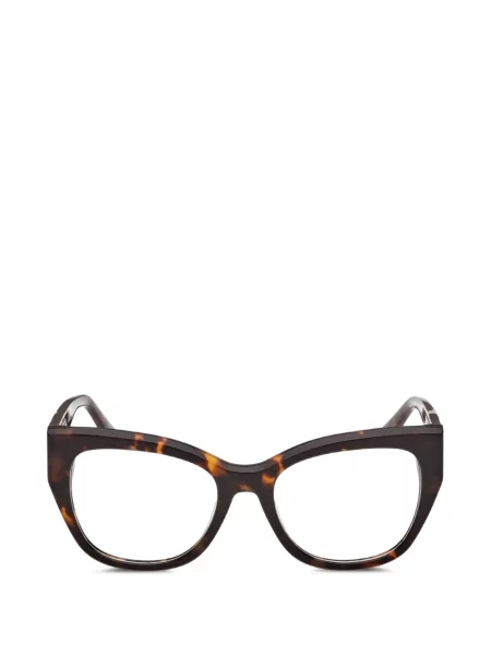 Ochelari de soare Guess Eyewear maro